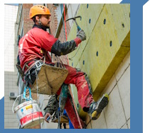 Услуги Высотные работы в Новокузнецке